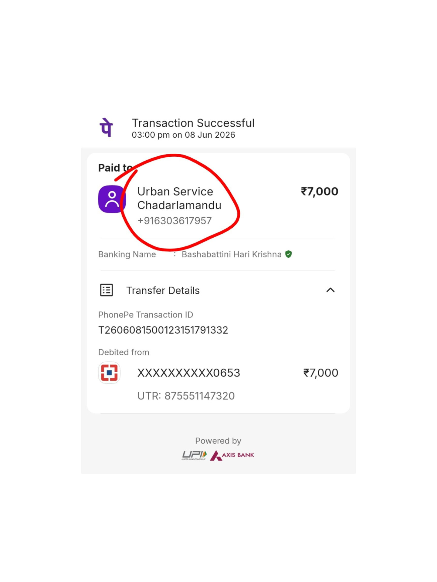 WhatsApp customer conversation 5